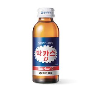 박카스 디