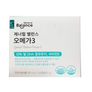 제너럴밸런스 오메가3