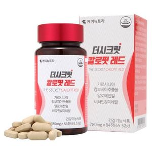케이뉴트라 더시크릿 칼로핏 레드