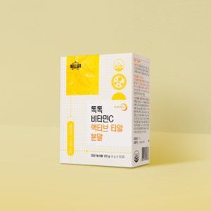톡톡 비타민C 액티브 티알 분말
