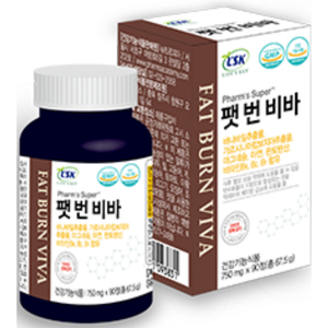 팻 번 비바 제품 이미지