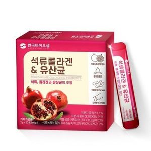 한국바이오셀 석류콜라겐&유산균