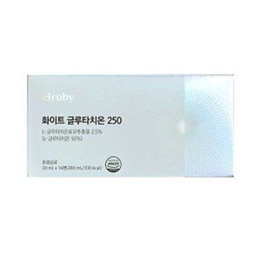 엘루비 화이트 글루타치온 250