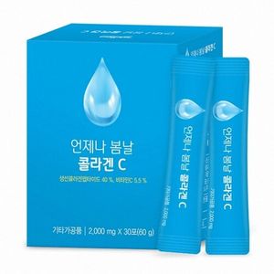 웰러스 언제나 봄날 콜라겐C 2g