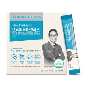 프리바이오틱스 프락토올리고당 플러스