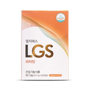 엘지에스