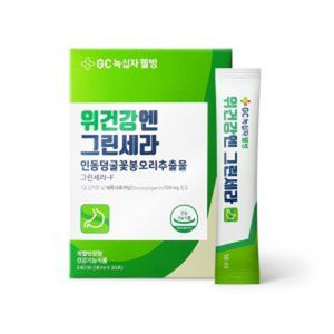 위건강엔 그린세라
