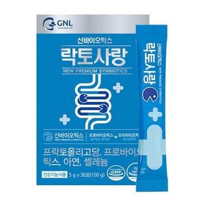 GNL 신바이오틱스 락토사랑