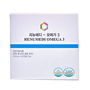 오메가3