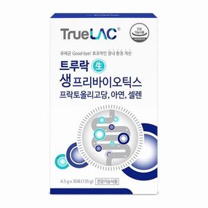 트루락 생 프리바이오틱스