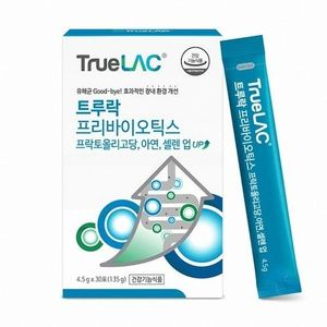 트루락 프리바이오틱스