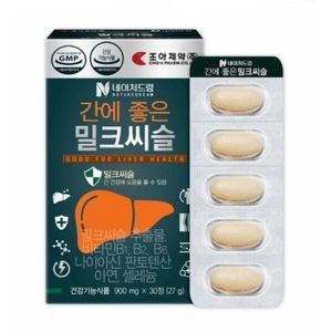 네이처드림 간에 좋은 밀크씨슬