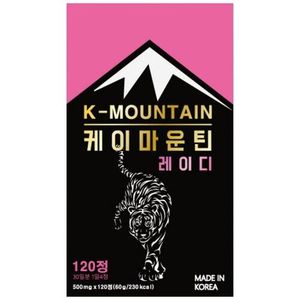 케이마운틴 레이디