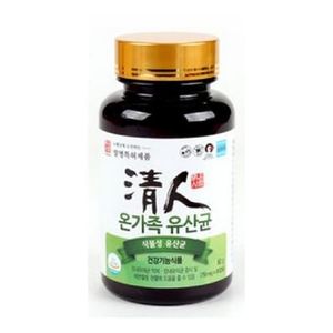 청인 온가족 유산균