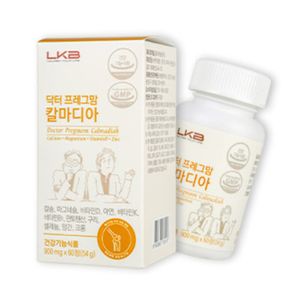 닥터 프레그맘 칼마디아