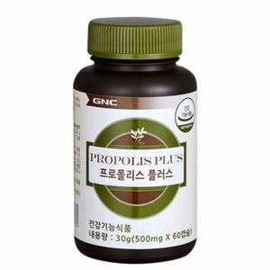 프로폴리스 플러스