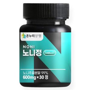 온누리양행 노니정