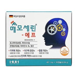 에프 제품 이미지