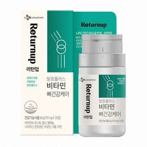 리턴업 발효플러스 비타민 뼈건강케어