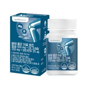 뼈에 좋은어골 해조 칼슘 500mg