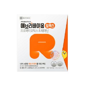 에브리바이옴 릴렉스