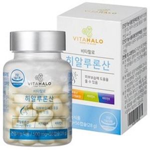 히알루론산