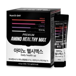 프리미엄 아미노 헬시맥스