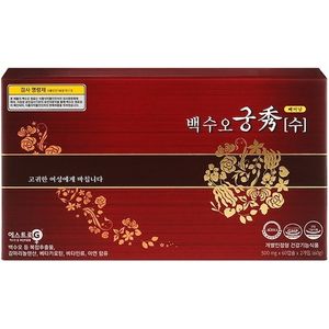 백수오 궁 수