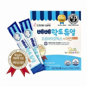 베베락토 듀얼 프로바이오틱스 아연 플러스