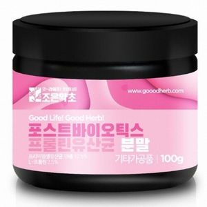 포스트바이오틱스 프롤린유산균 분말 100g