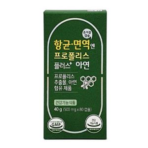 항균 면역엔 프로폴리스 플러스 아연