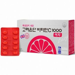 비타민C 1000 이지