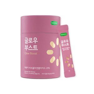 힐스토리 글로우 부스트