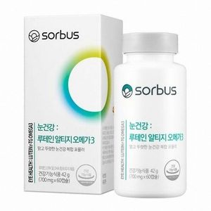 눈건강 루테인 알티지 오메가3