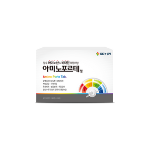 아미노포르테