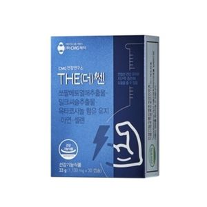 CMG건강연구소 더 쎈