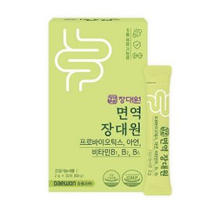 면역 장대원 프로바이오틱스 유산균
