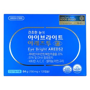 아이브라이트 아레즈투