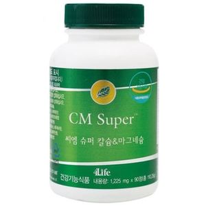 씨엠 슈퍼 칼슘 앤 마그네슘