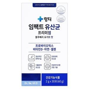 링티 임팩트 유산균 프로바이오틱스