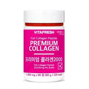 비타프레쉬 프리미엄 콜라겐 2000