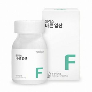 웰러스 바른 엽산