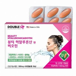 더블업 뷰티 히알루론산 앤 비오틴