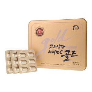 비타민C 골드 프리미엄