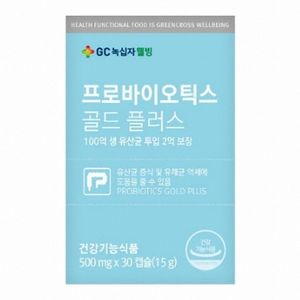 프로바이오틱스 골드 플러스