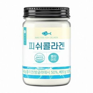 피쉬콜라겐 140g
