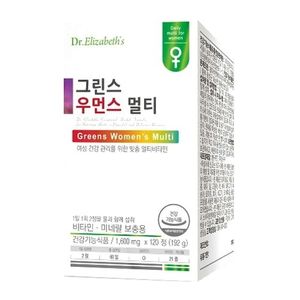 그린스 우먼스 멀티