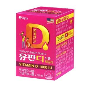 유판디드롭 패밀리 10ml