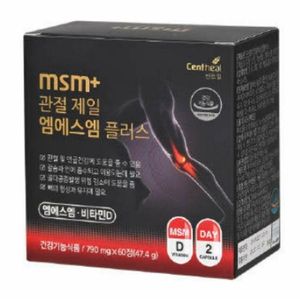 쎈트힐 관절 제일 엠에스엠 플러스