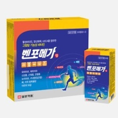 벤포메가정